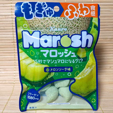 Marosh Gummy Candy - Melon Soda