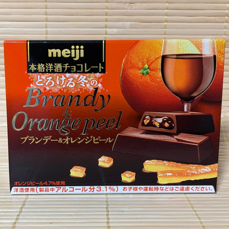 Meiji Chocolate - Brandy & Orange Peel