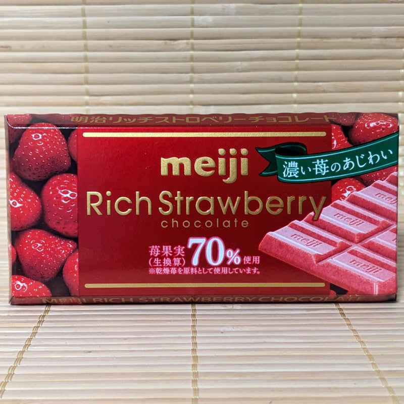 Meiji Chocolate Bar - Strawberry 70% Real Fruit