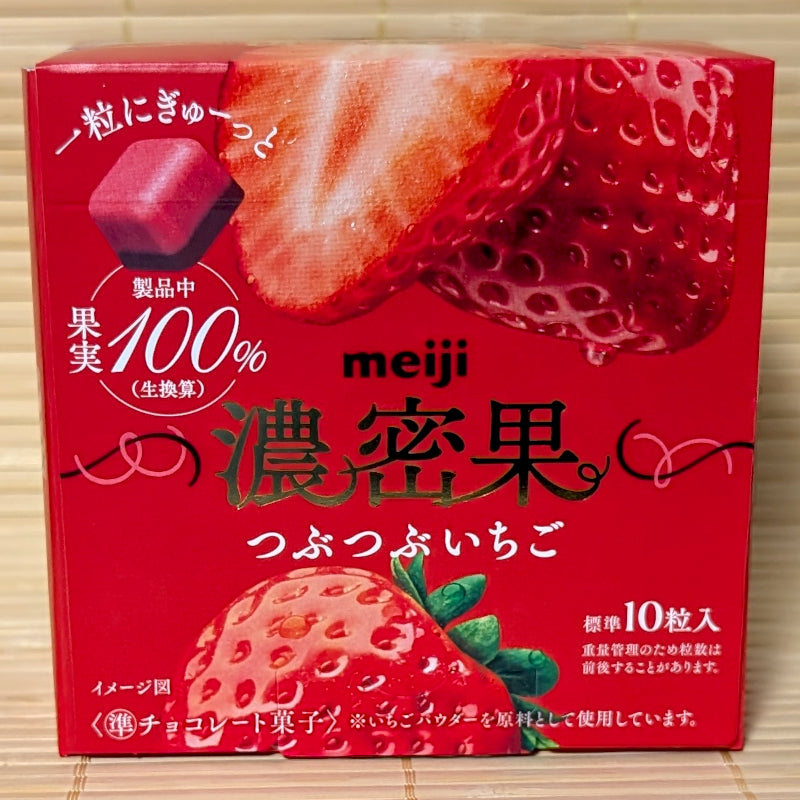菓子 Strawberry Meiji Noumitsu Ka - Strawberry Fruit Chocolate (Premium) | napaJapan