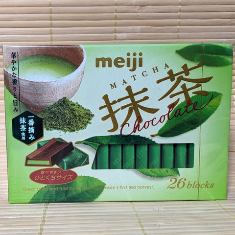 Meiji Matcha Chocolate Blocks - Green Tea Filled