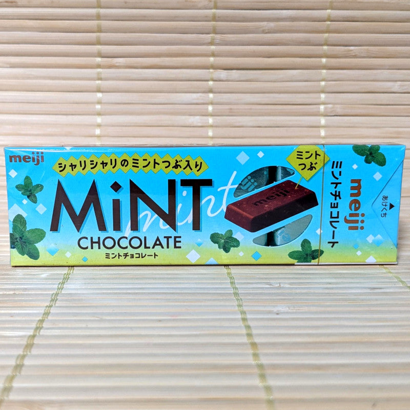 Meiji MINT Chocolate - Slim Pack