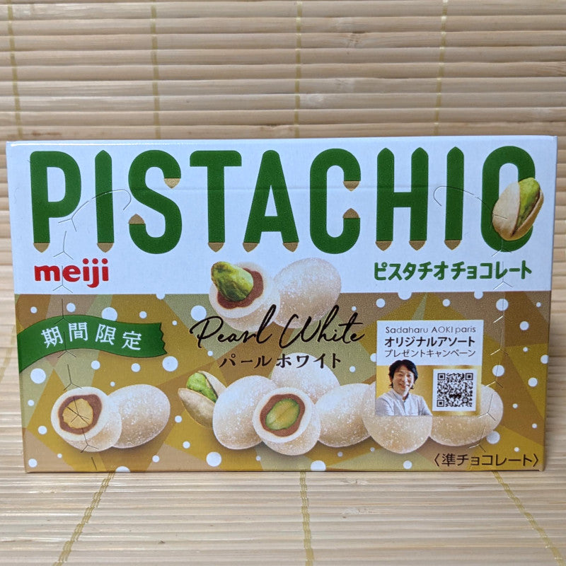 PISTACHIO - PEARL WHITE Meiji Chocolate
