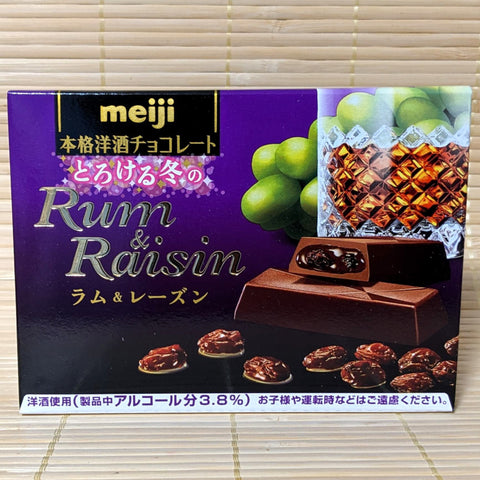 Meiji Chocolate - Rum & Raisin
