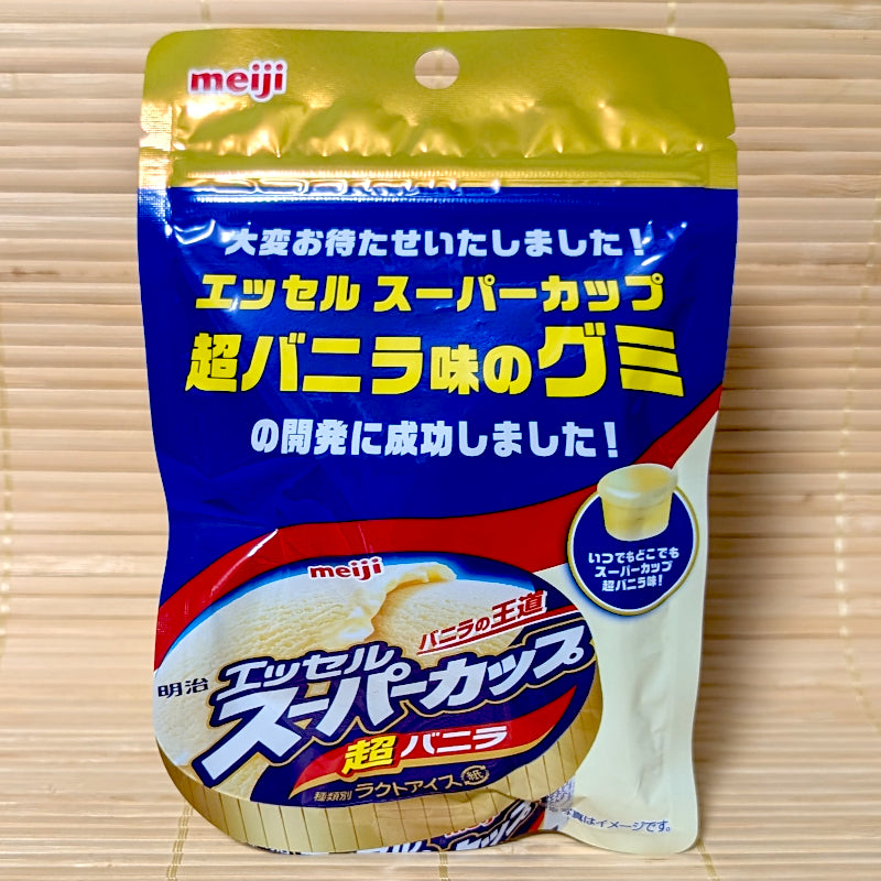 Blue and white pouch of Meiji Essel Super Cup Ultra Vanilla gummies shaped like tiny ice cream tubs.