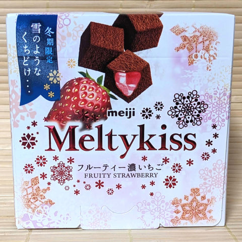 Melty Kiss - Fruity Strawberry Chocolate