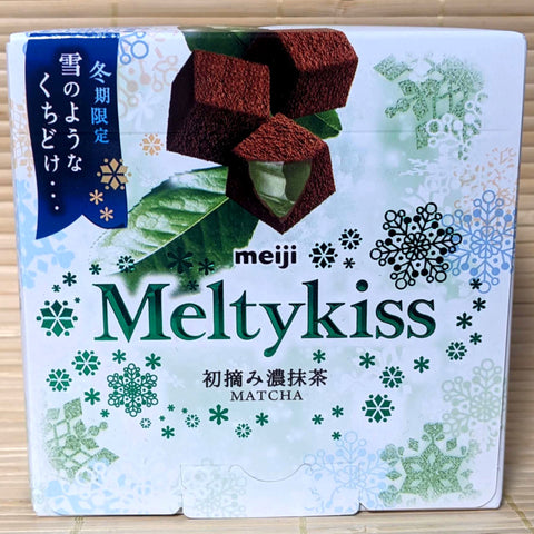 Melty Kiss - Green Tea Chocolate