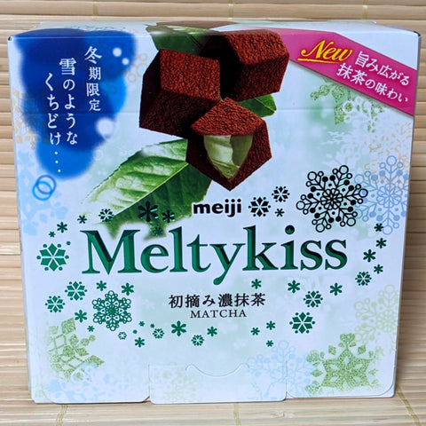 Meiji Meltykiss - Premium Matcha Green Tea Chocolate
