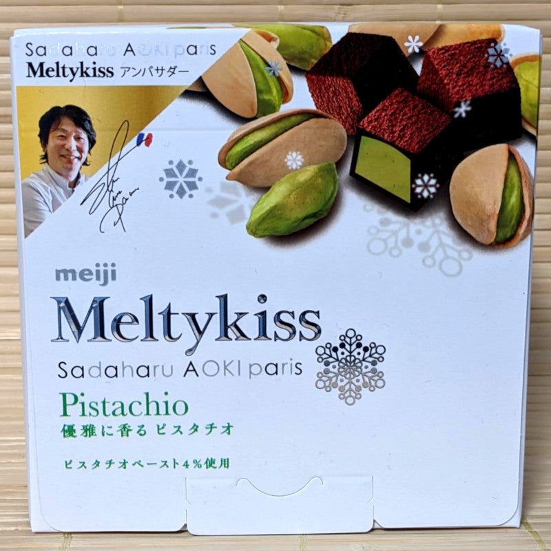 Melty Kiss - Deluxe PISTACHIO Chocolate