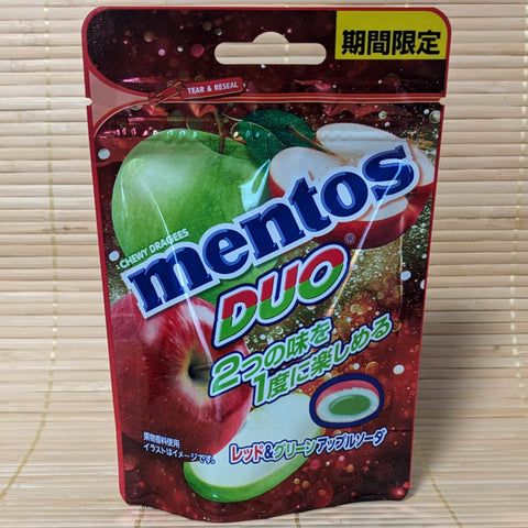 Mentos DUO - Red and Green Apple
