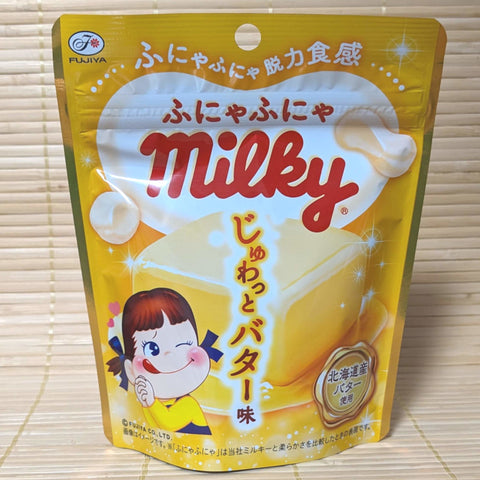 Milky Hard Candy - Hokkaido BUTTER