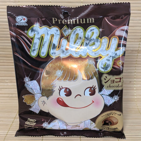 Milky Peko Chan Candy - Chocolate