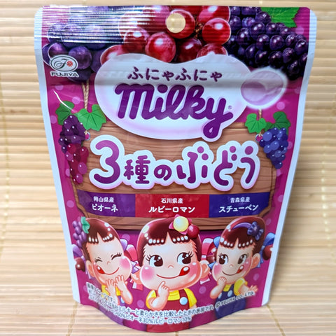 Milky Soft Candy - Triple Grape