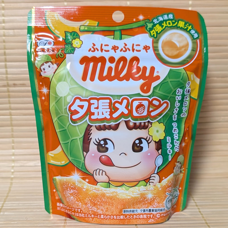 🍈 Fujiya Milky - Hokkaido Yubari Melon Candy | napaJapan