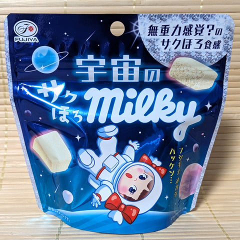 Milky SPACE - Airy Candy Cookie Cubes