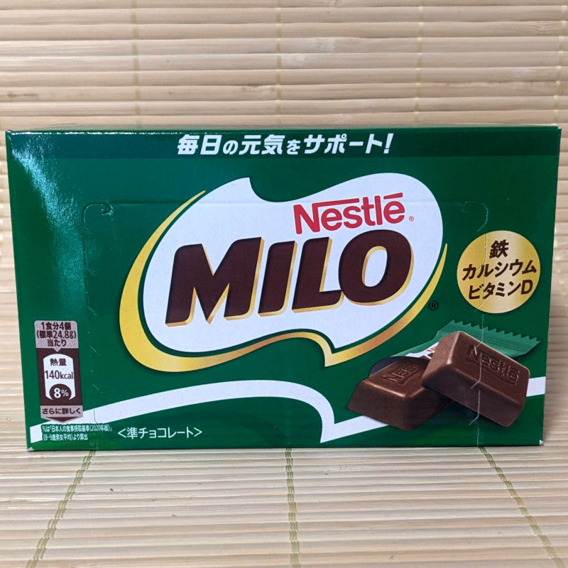 Nestle Milo - Chocolate Minis