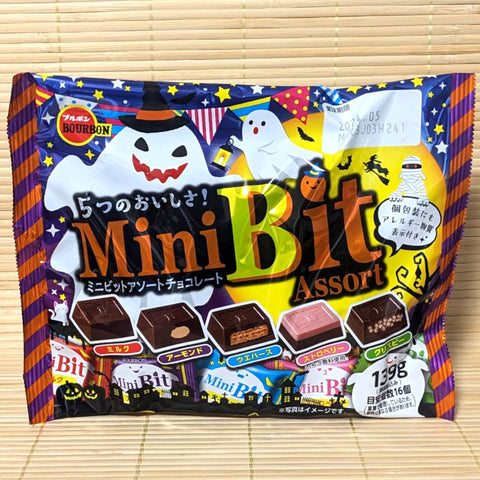 Mini Bit HALLOWEEN Assorted Chocolate - 16 Piece Pack