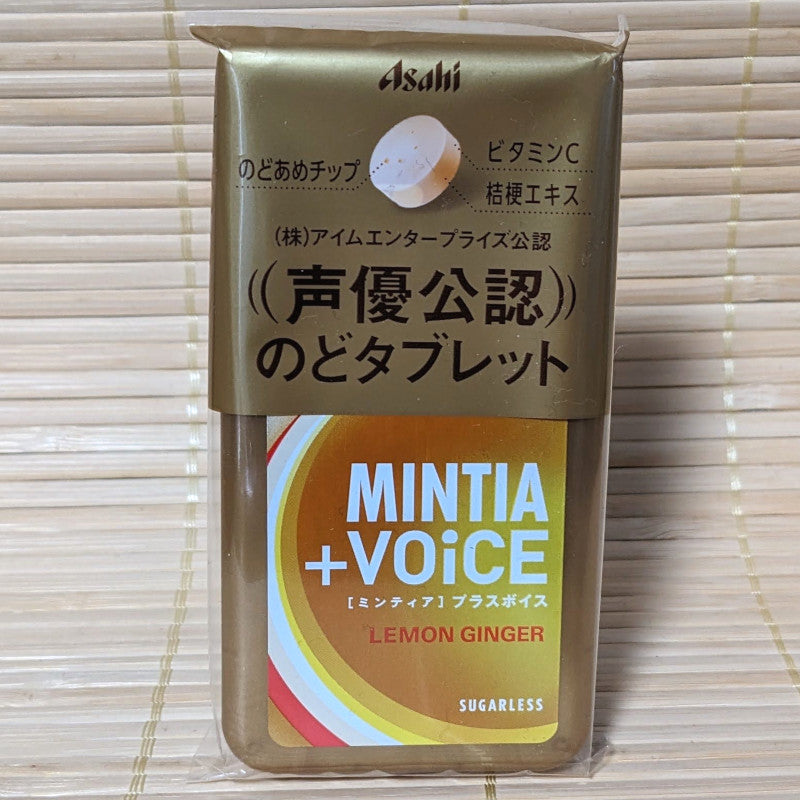 Mintia VOICE - Lemon Ginger Sugarless Large Mints | napaJapan
