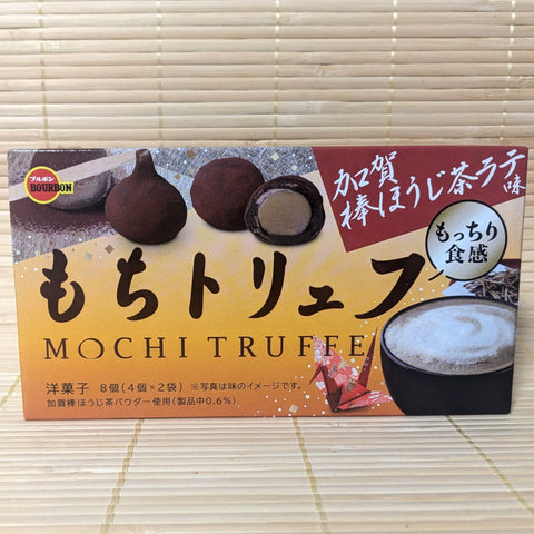 Mochi Truffe Chocolate - Houjicha Tea Latte