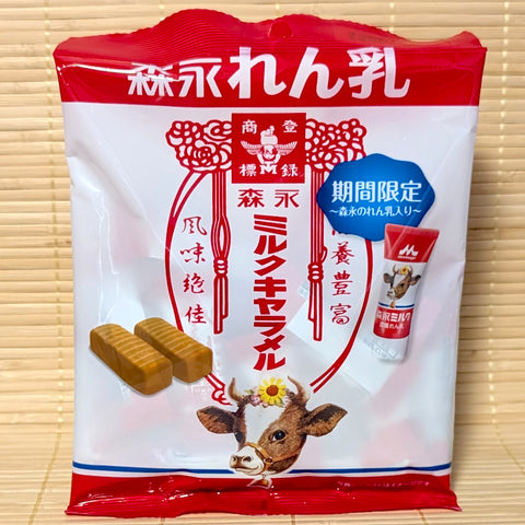 A white and red bag of Morinaga Milk Caramel Condensed Milk edition showing a retro cow mascot and two ridged brown caramel pieces on a tatami background.