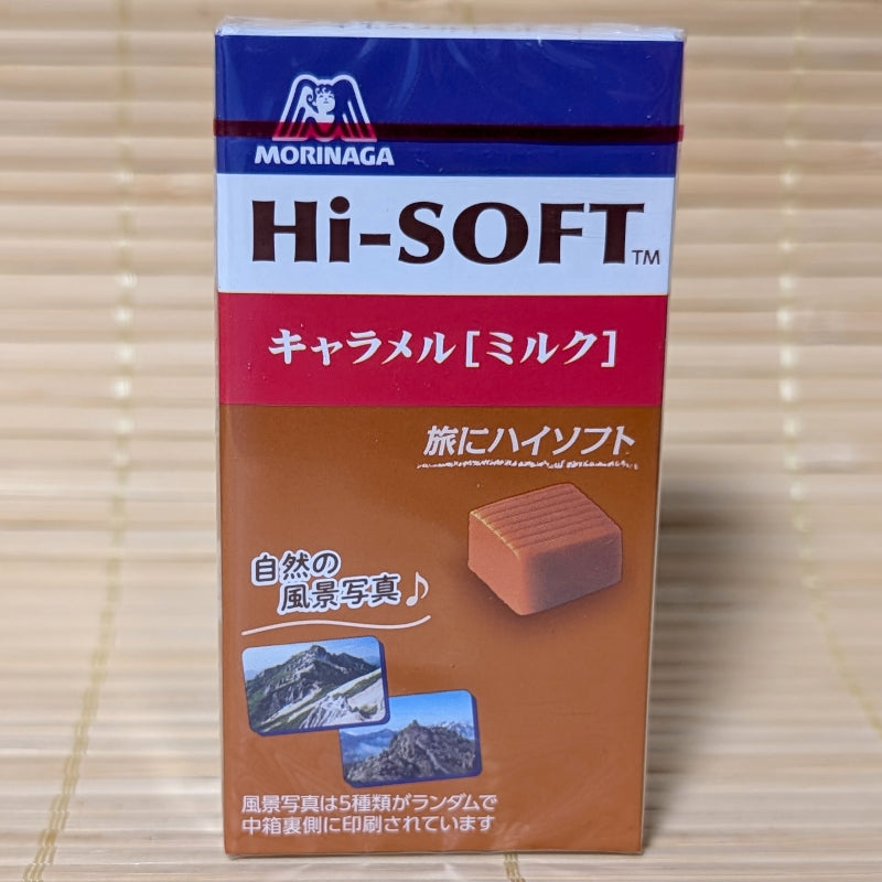 Morinaga Hi-Soft caramel candy packaging on a bamboo mat background