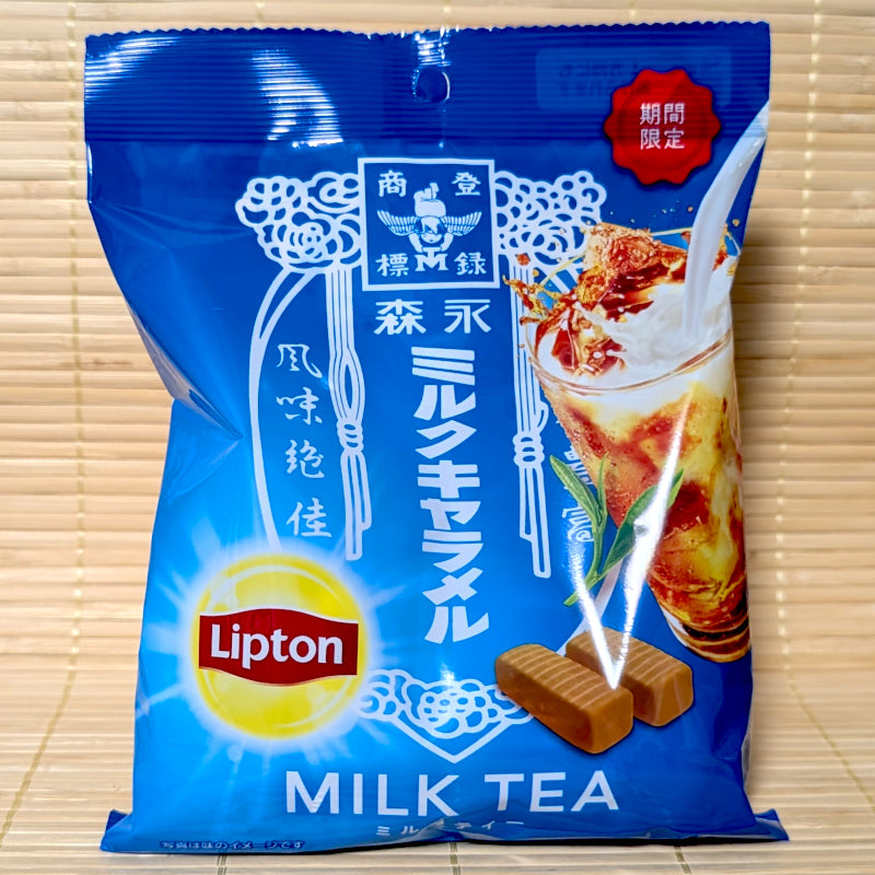 ☕Morinaga Caramel Pieces - Lipton Milk Tea | napaJapan