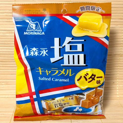 A Morinaga salted caramel butter candy package on a wooden surface