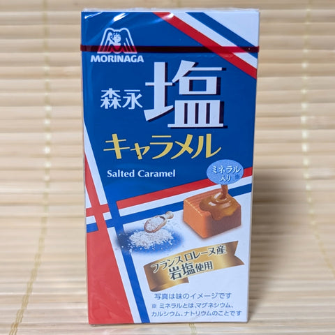 A pack of Morinaga Salted Caramel displayed on a tatami background.