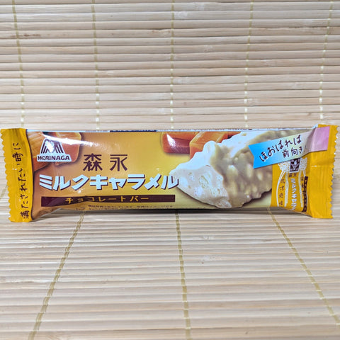 Morinaga Milk Caramel CHOCOLATE Bar