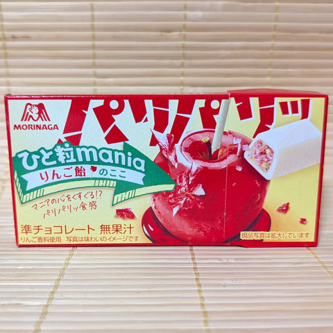 Morinaga Pari Pari Chocolate - Crispy Apple