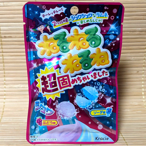 NeruNeruNeruNe CANDY TABLET Mix (Grape Ramune)