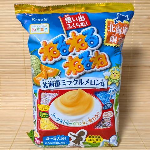 Party NeruNeru Candy Kit - Large HOKKAIDO Edition