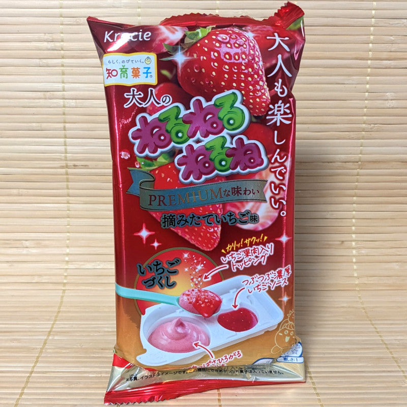 NeruNeruNeruNe Candy Kit - PREMIUM Otona Strawberry