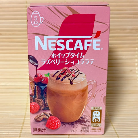 Pink box of Nescafe Whip Time Raspberry Chocolate Latte instant coffee sticks with a frothy latte image.
