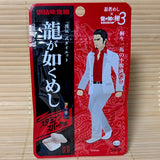 Two red and black pouches of Ninja Meshi Staminan Spark featuring characters from the Like a Dragon game series.
