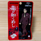 Two red and black pouches of Ninja Meshi Staminan Spark featuring characters from the Like a Dragon game series.
