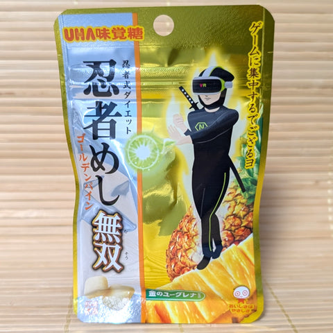 Ninja Meshi Hard Gummy Candy - Golden Pineapple