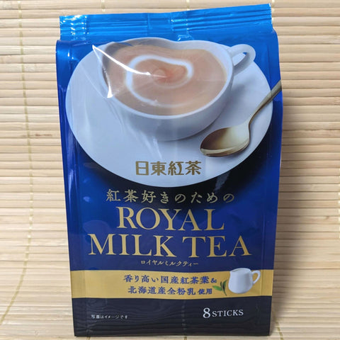Royal Milk Instant Tea Mix - 8 Servings