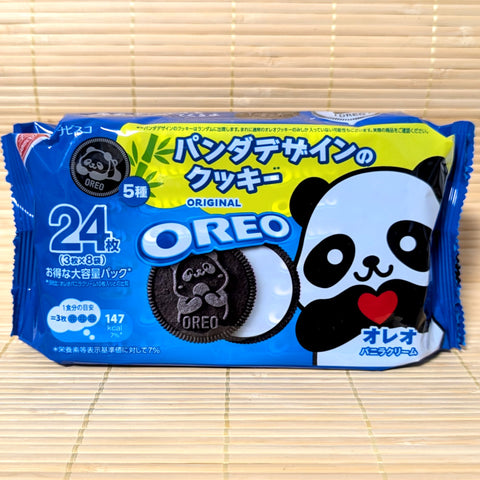 Oreo Cookies - PANDA Design