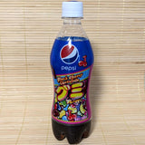 Pepsi Cola - Black Cherry Chocolate Gummy