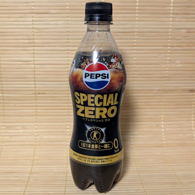 Pepsi-Special-Zero-Soda.jpg?v=
