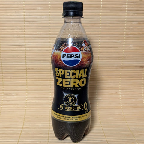 Pepsi Special Zero bottle on a wooden surface