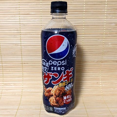 Pepsi - Zero "Zangi" Clear Cola