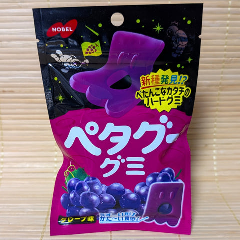 Petagu Gummy - Grape