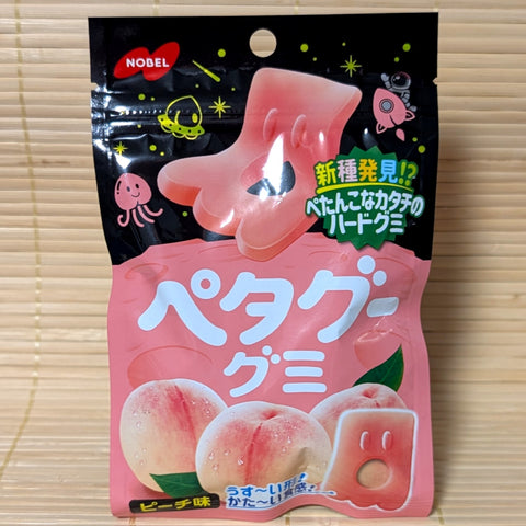 Petagu Gummy - Peach