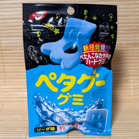 Petagu Gummy - White Soda
