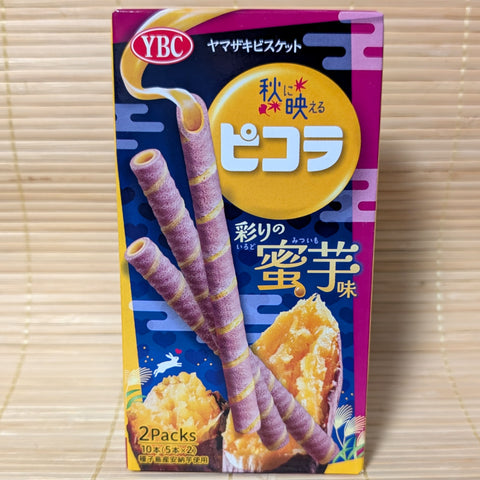 Picola Chocolate Cookie Sticks - Honey Sweet Potato