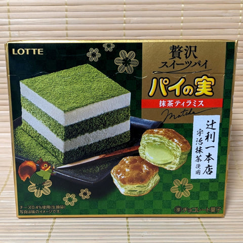 Pie No Mi Pastries - Matcha Tiramisu