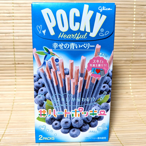 Pocky - Heartful BLUEBERRY Chocolate