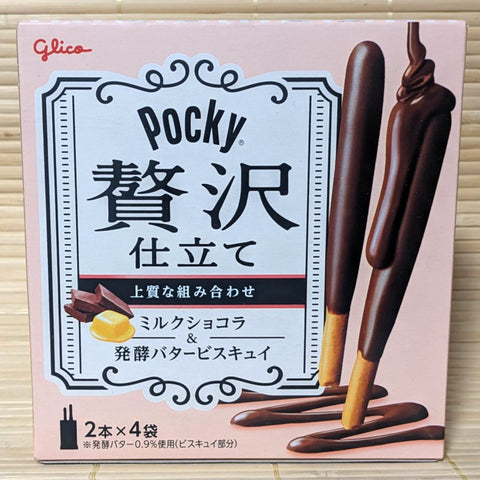 Pocky - Thick Chocolate Rich Butter Biscuit